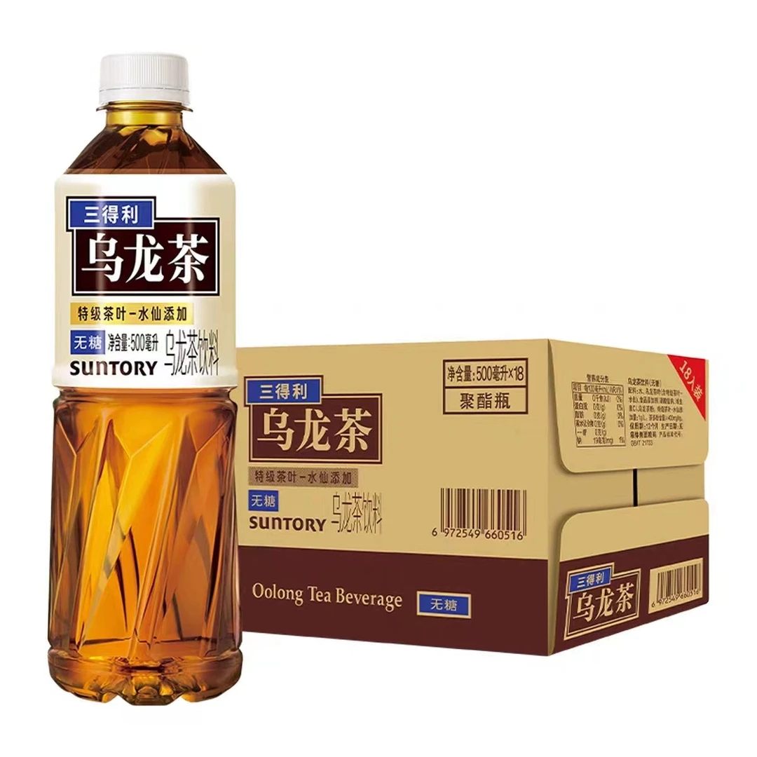 三得利无糖乌龙茶茶饮料500ml*5瓶低糖乌龙茶饮品整箱常温正宗