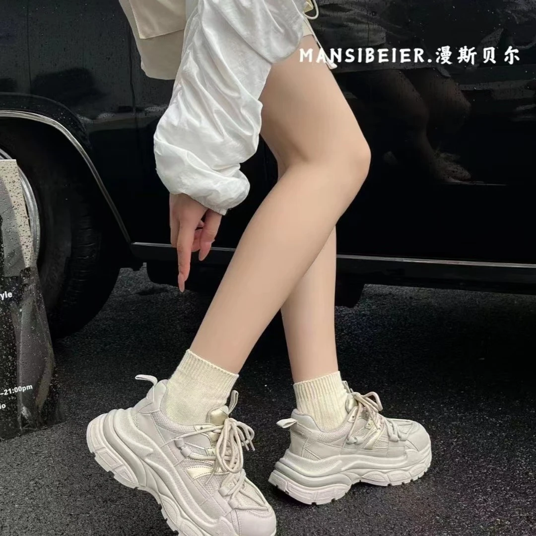 2023年秋季SO8 91917-2欧洲站我的宝藏系列女孩 百搭运动休闲鞋