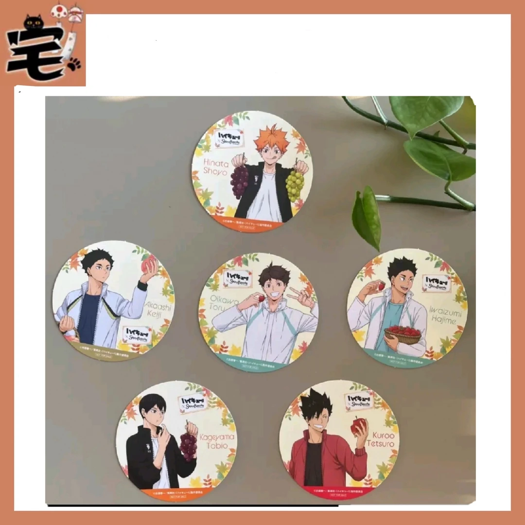 【现货】排球少年 球鞋亚克力麻将/甜品天堂杯垫 盲抽一发