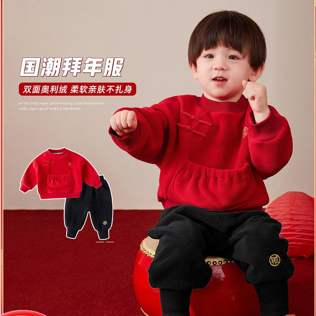 宝宝过年服套装中国风喜庆唐装冬季婴儿新年周岁礼服男小