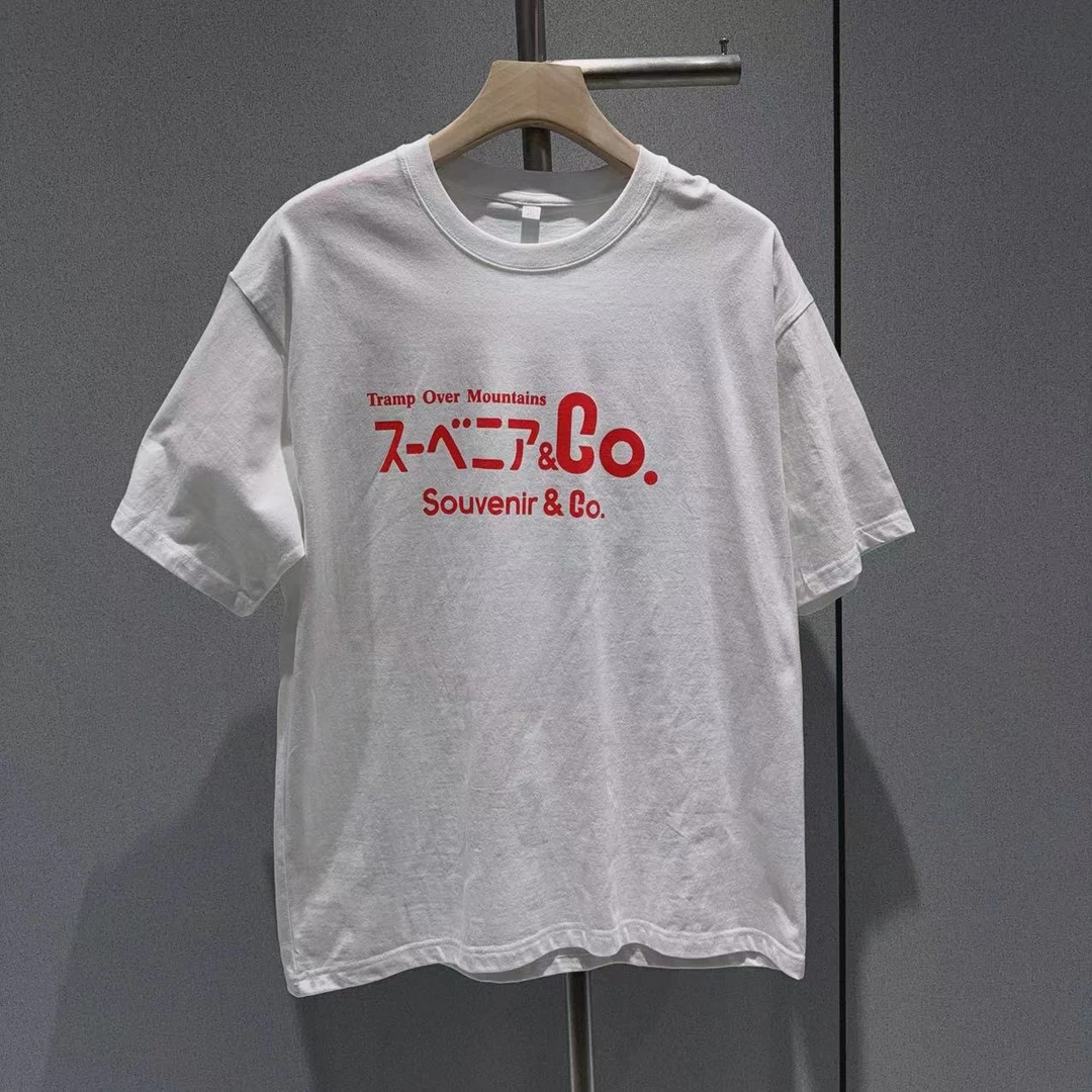 2024夏季圆领纯棉短袖T恤D031