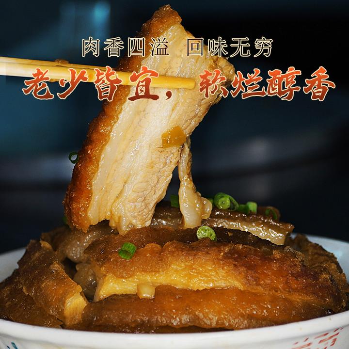 正宗广西扣肉酸菜香芋扣肉梅菜扣肉五香扣肉正宗广西芋头农家新鲜