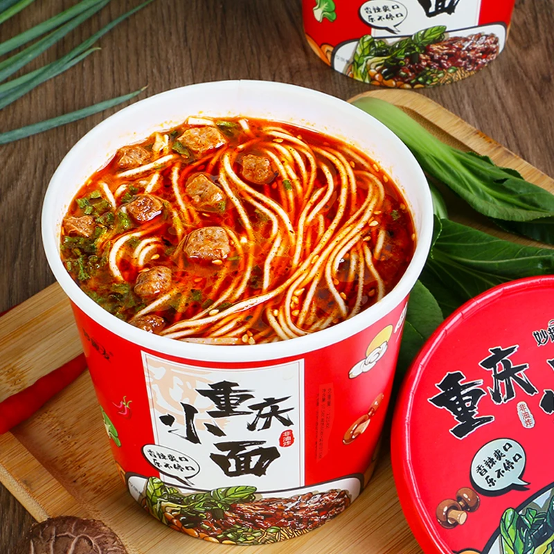 妙趣友重庆小面牛肉面方便速食桶装免煮冲泡非油炸方便面泡面
