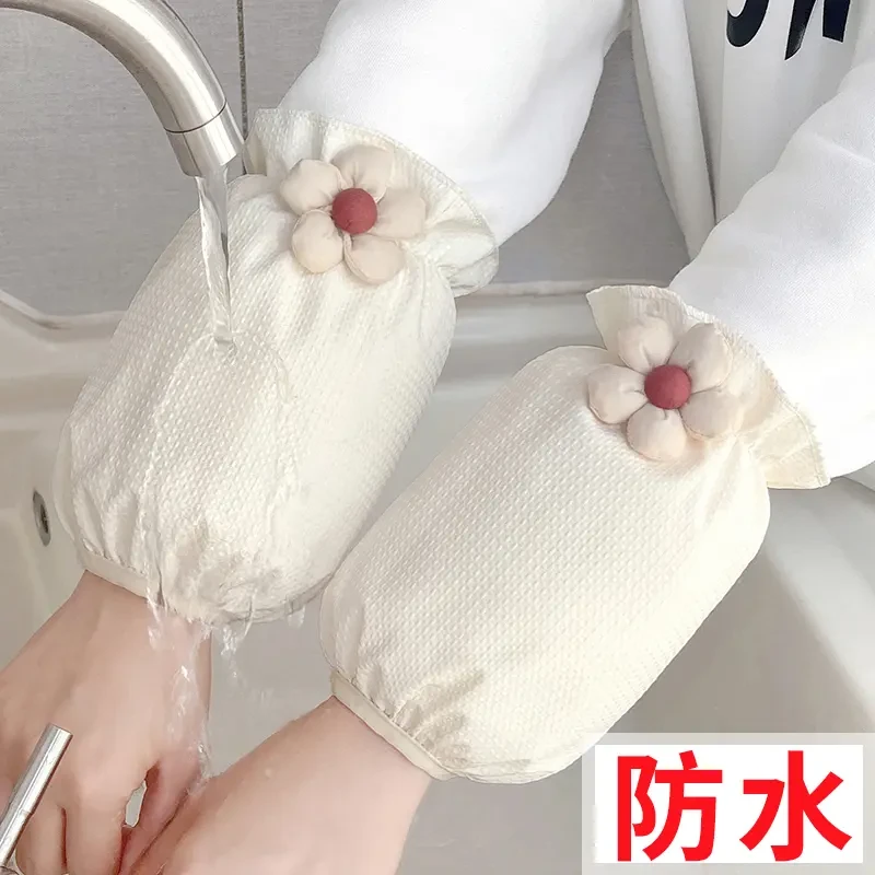 秋冬可爱短款防水袖套成人学生家务干活防污护袖羽绒服套袖薄F408