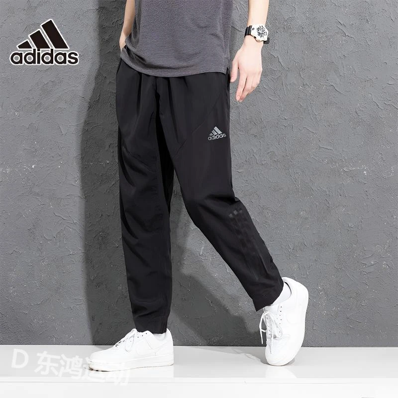 adidas/阿迪达斯速干运动裤男士秋季薄款宽松透气运动休闲长裤子