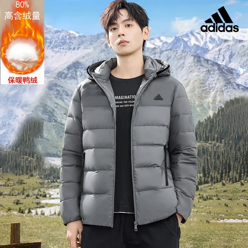 adidas/阿迪达斯简约连帽羽绒服24冬季新款户外防风保暖连帽外套