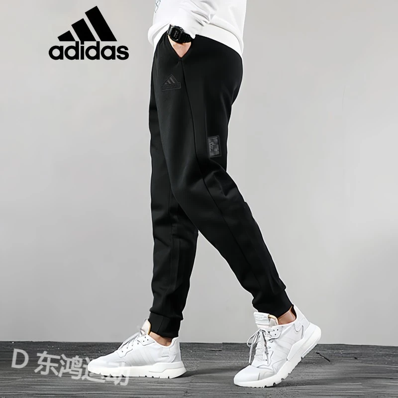 adidas/阿迪达斯春季款针织长裤男运动裤黑色小脚裤休闲裤子男士
