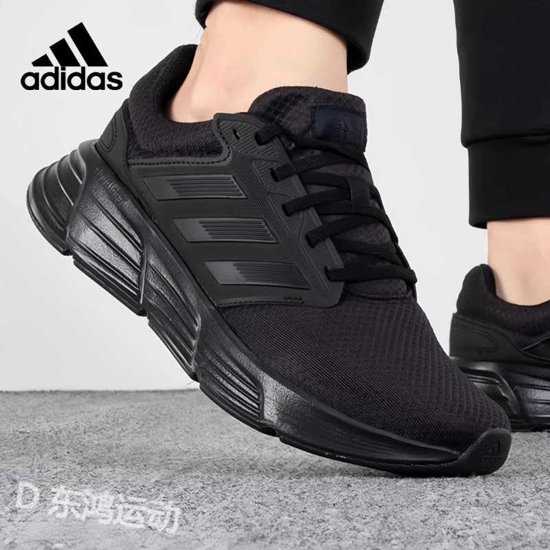 adidas/阿迪达斯男鞋夏季透气黑色训练鞋运动鞋网面跑步鞋男男款