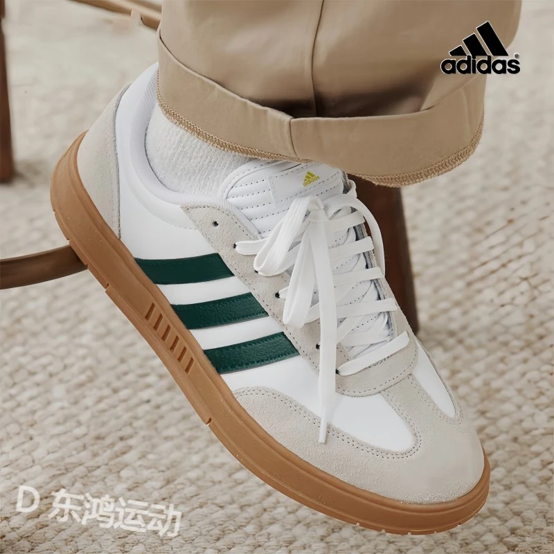 adidas/阿迪达斯男女鞋时尚经典德训鞋复古透气低帮运动休闲板鞋