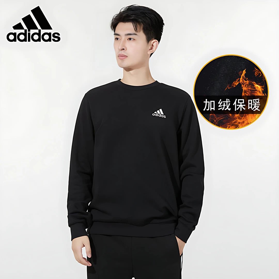 adidas/阿迪达斯卫衣秋冬季男士户外保暖舒适加绒运动休闲套头衫