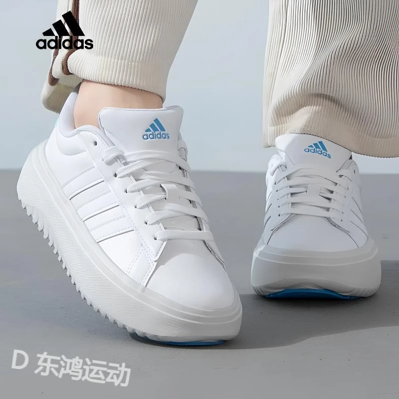 adidas/阿迪达斯女子夏季时尚百搭白色透气低帮轻便运动鞋休闲鞋