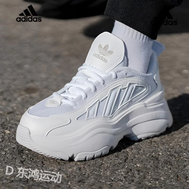 adidas/阿迪达斯三叶草女鞋夏季时尚复古透气运动休闲鞋老爹鞋子