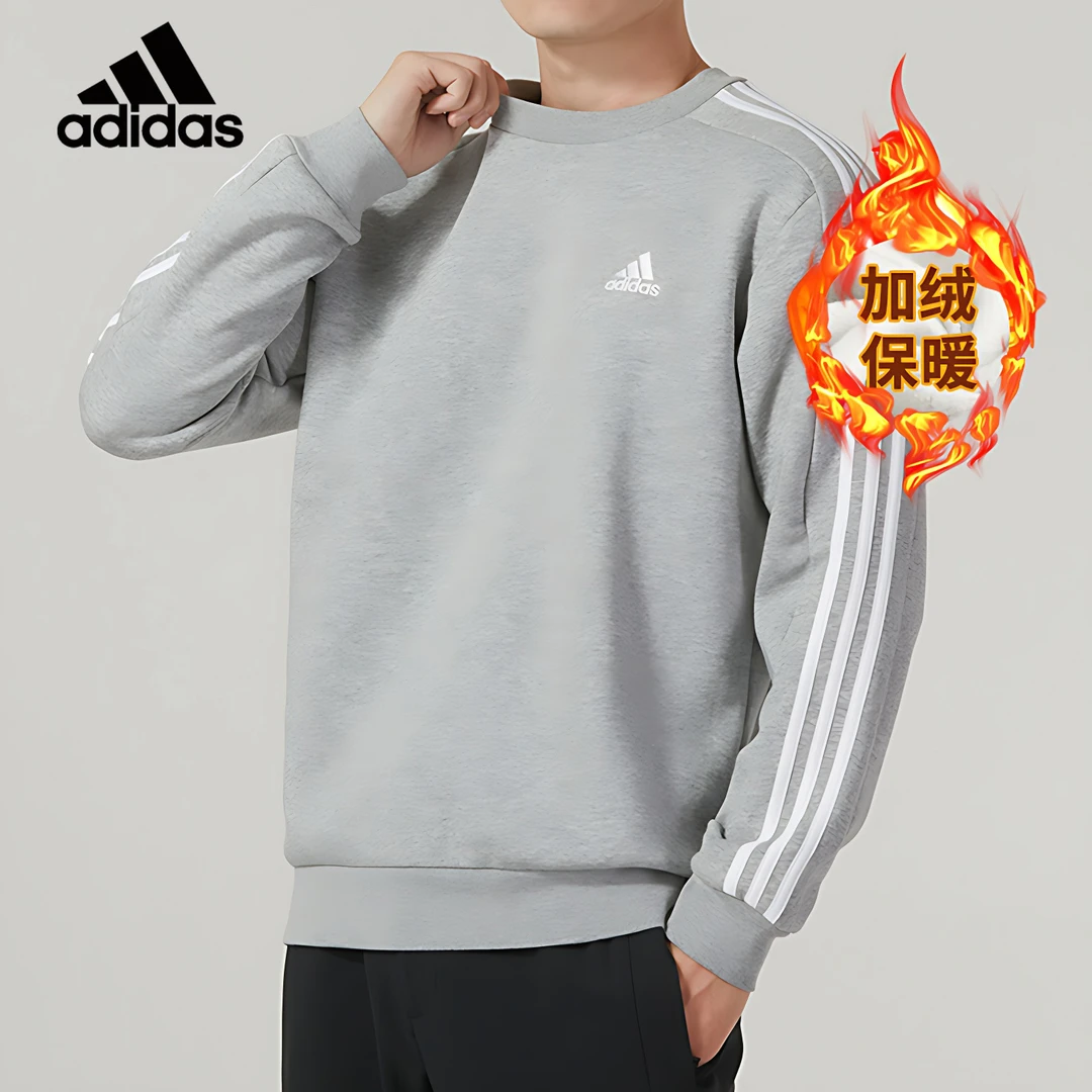adidas/阿迪达斯卫衣秋冬季男士加绒保暖舒适休闲运动圆领套头衫