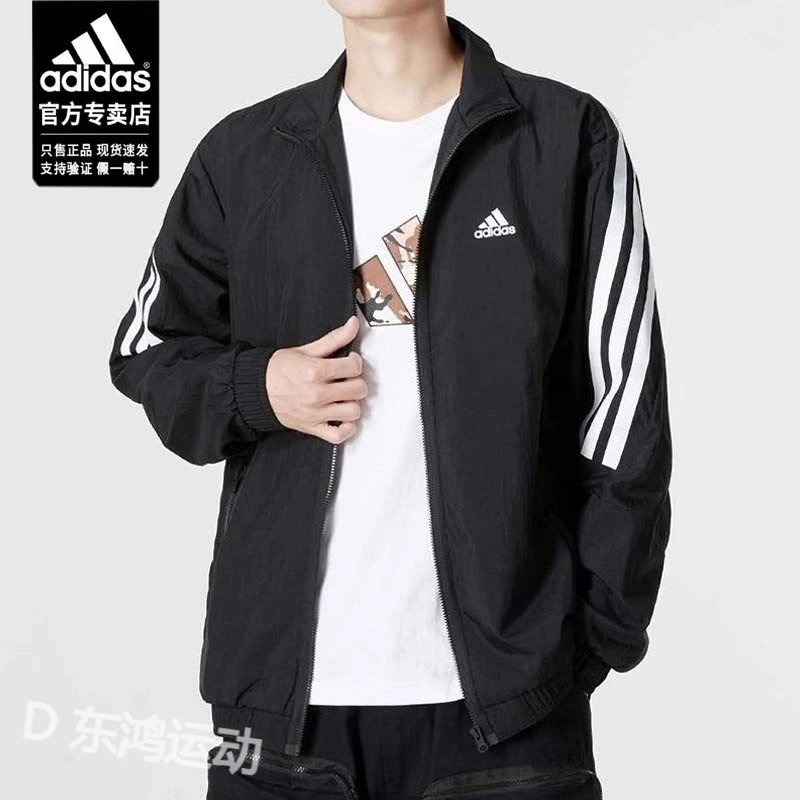 adidas/阿迪达斯外套男2023秋季新款运动服防风衣休闲夹克HJ9944