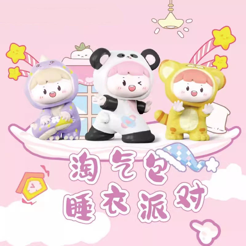 【Do米乐拆盒】漫潮睡衣派对系列盲盒萌粒产品创意可爱潮玩