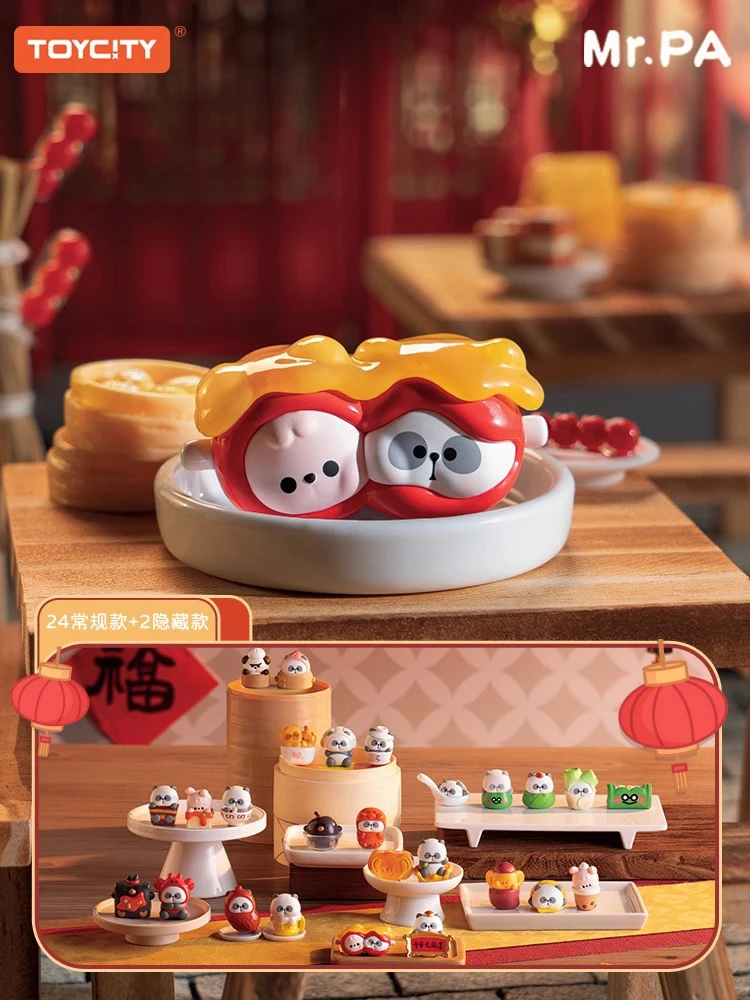 【Do米乐拆盒】耙老师中华大饭店贴贴乐萌粒盲袋产品创意可爱潮玩