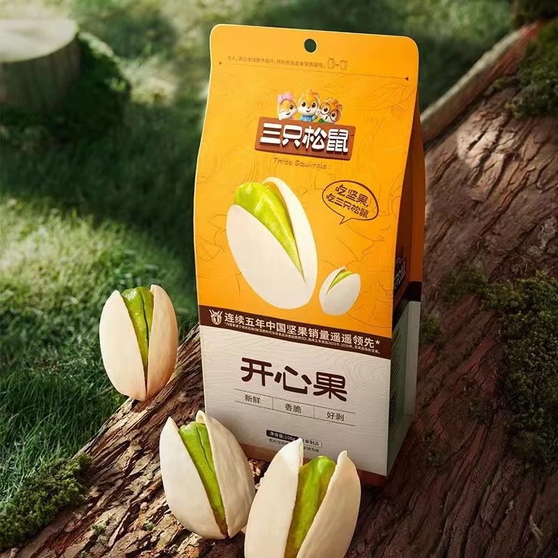 开心果夏威夷果腰果碧根果原味品质优选营养健康美味休闲零食坚果