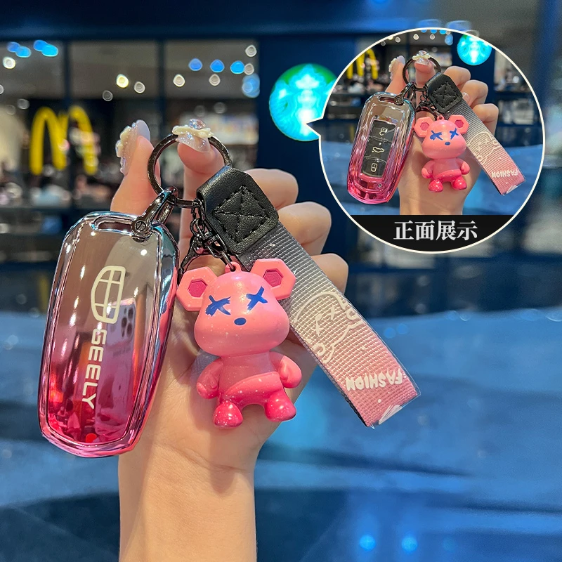 2024新款熊猫钥匙套mini耐力熊龙腾卡丁骑士版车锁匙扣壳包男女士
