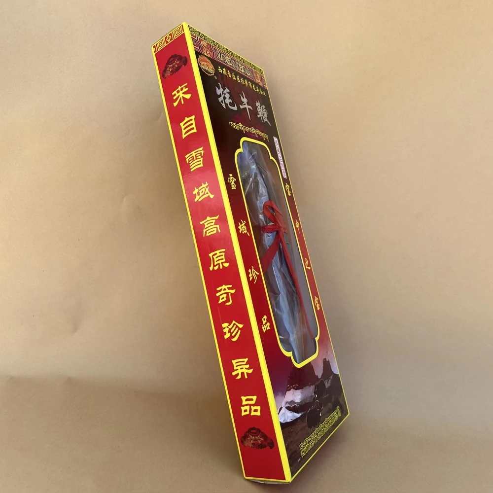 牦牛鞭干牛鞭鞭牛鞭