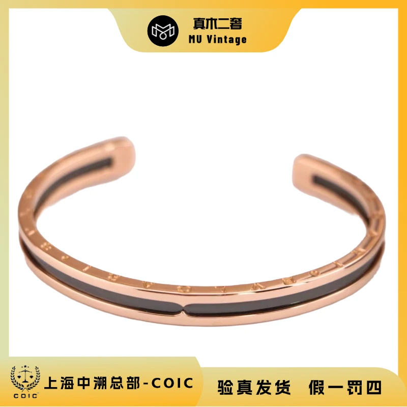 99新 BVLGARI/宝格丽  18k玫瑰金L码开口黑陶瓷手镯