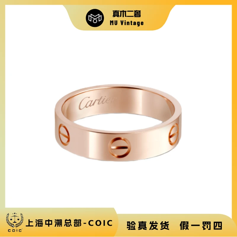 99新 Cartier/卡地亚 18k  玫瑰金  宽版  love戒指