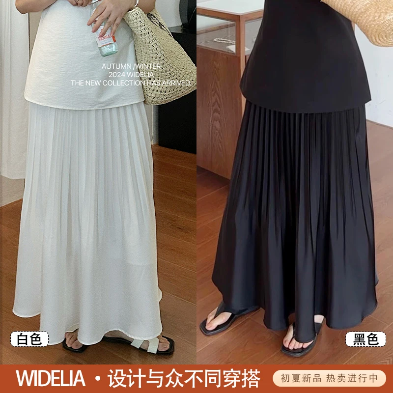 widelia陈魅儿2025夏季新款 松紧腰长款百褶裙子显瘦半身裙837399