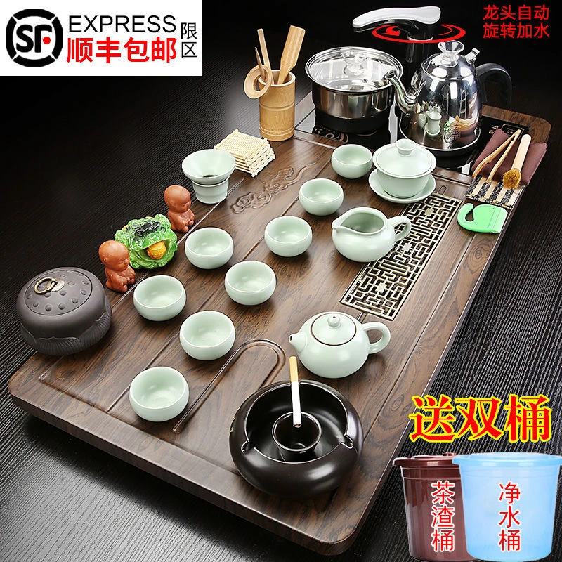 整套茶具套装茶盘茶台大号家用全自动上水客厅办公陶瓷功夫紫砂