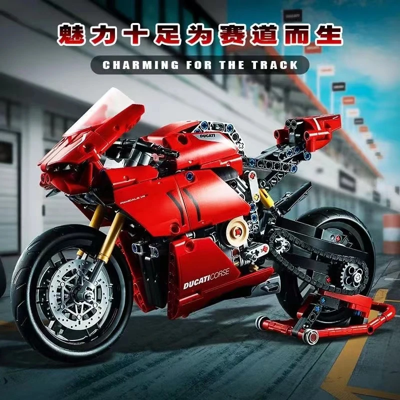 杜卡迪积木玩具摩托车 益智拼装积木玩具 C15 C30