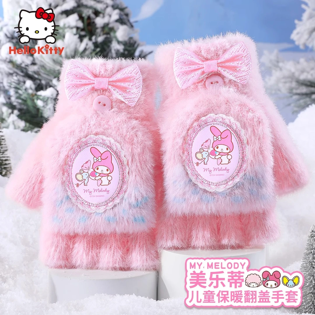 美乐蒂手套儿童6-12岁上学专用女孩冬款冬季保暖可写字露指暖手宝