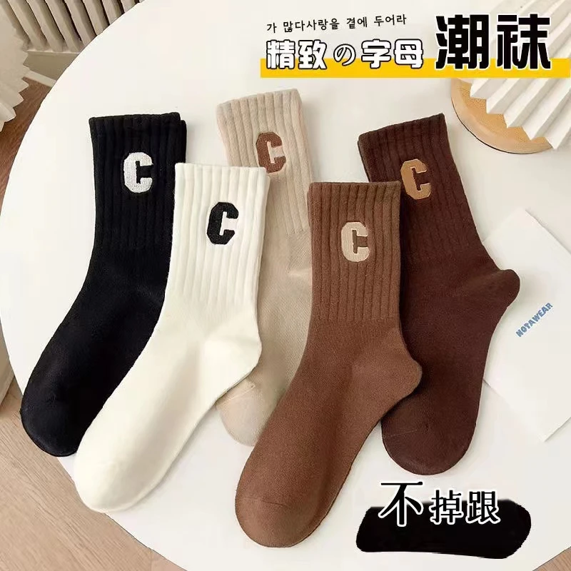 H5双装/春季新款减龄时尚大C字母袜潮流中筒袜运动风百搭简约袜子