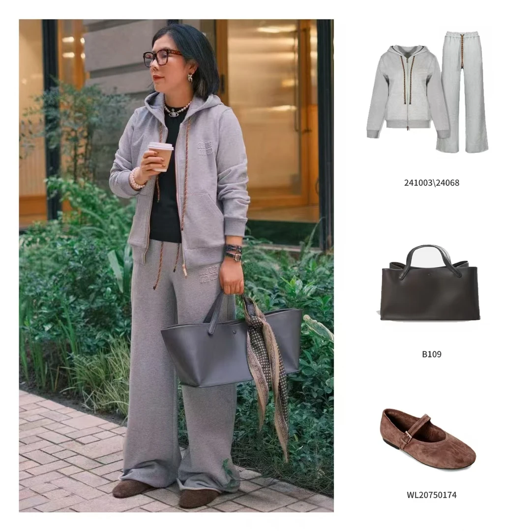 MY WANTS“灰动活力”25运动百搭时尚休闲女士套装240620/241003