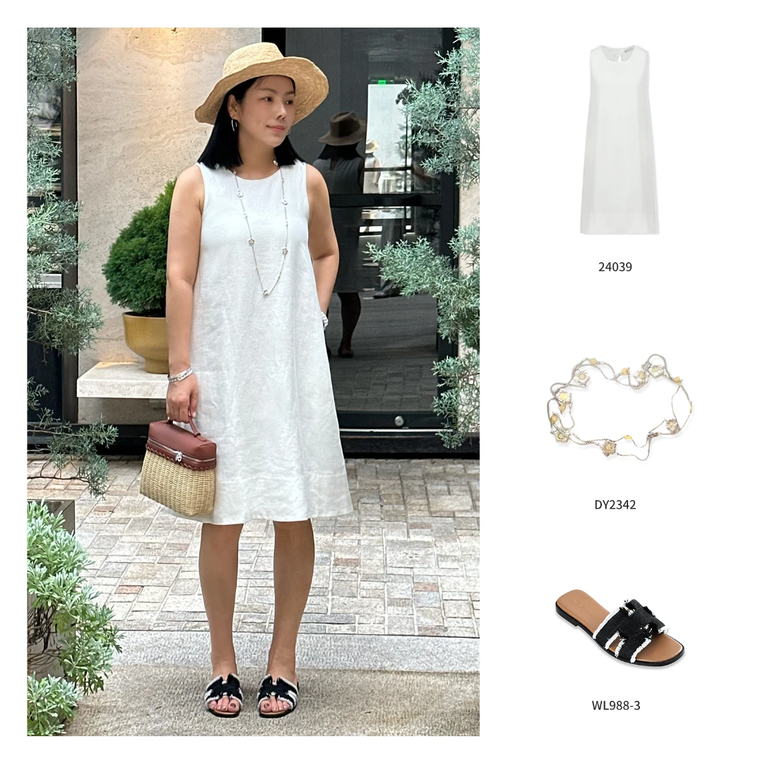 MY WANTS"珍珠海”女士夏季气质时尚简约轻奢连衣裙24039