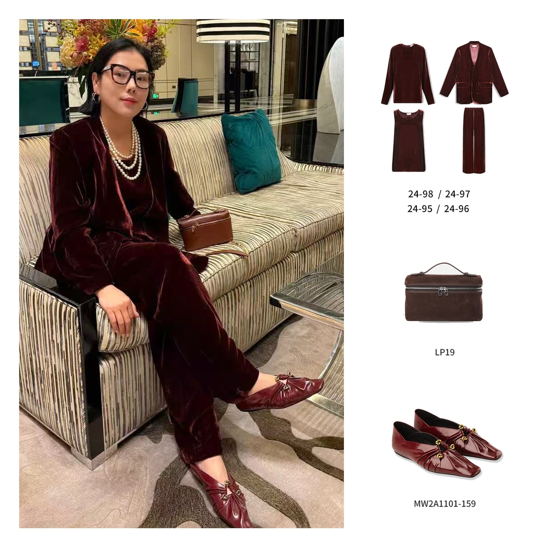 MYWANTS气质时尚休闲复古套装抖音24-97/24-95/24-98/24-96