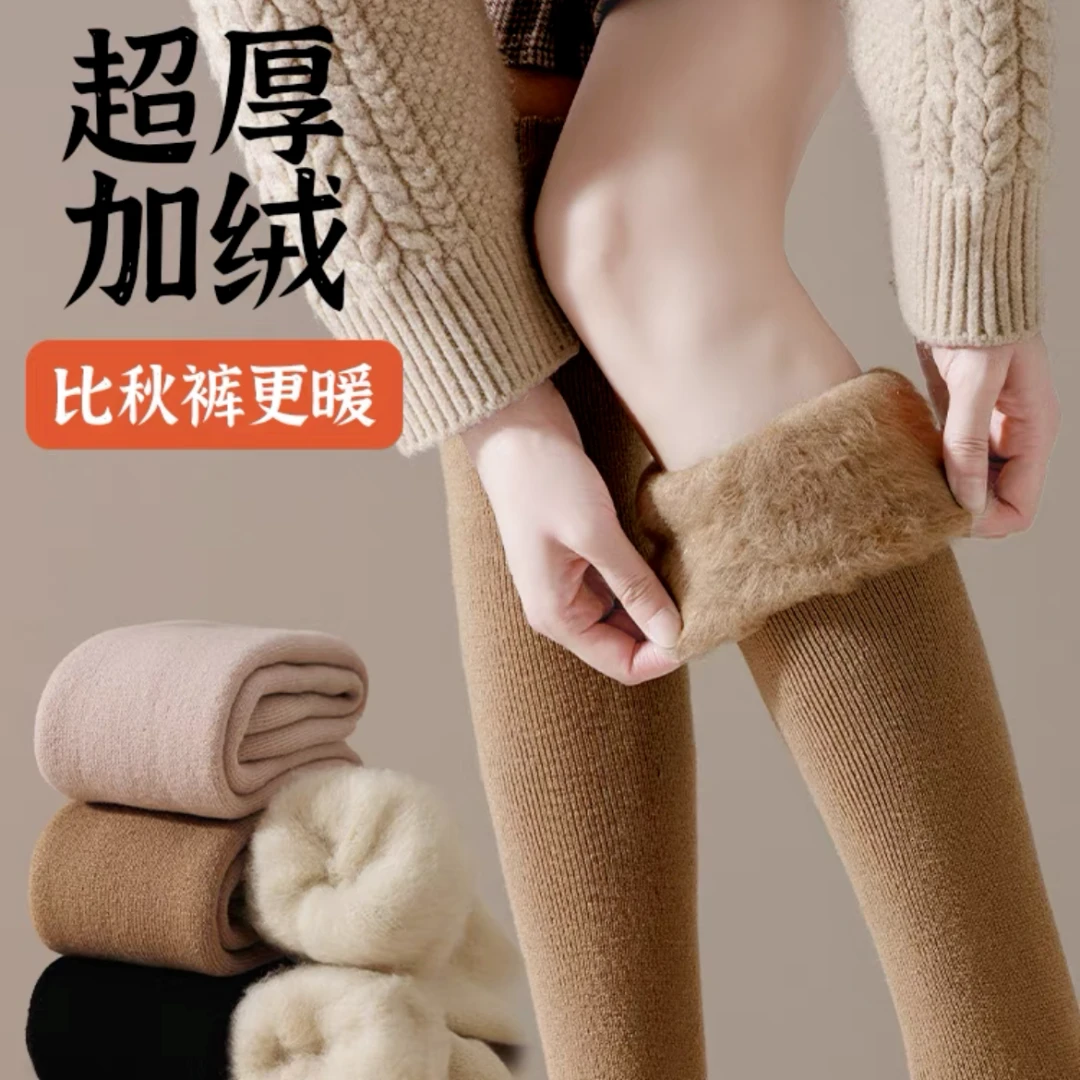 过膝袜女秋冬季长筒袜子女加绒加厚高筒棉袜小腿羊绒保暖2023新款