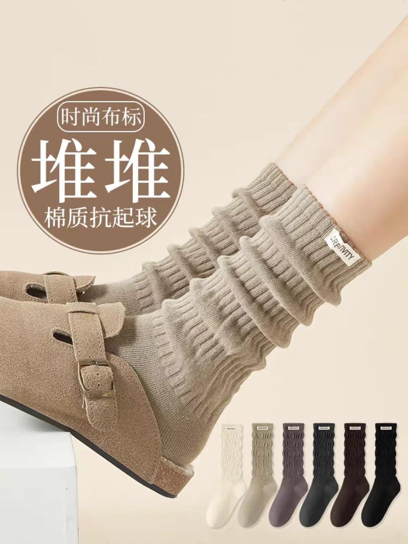 白色小腿袜堆堆袜女春秋款日系显瘦辣妹jk袜子外穿防滑长筒ins潮