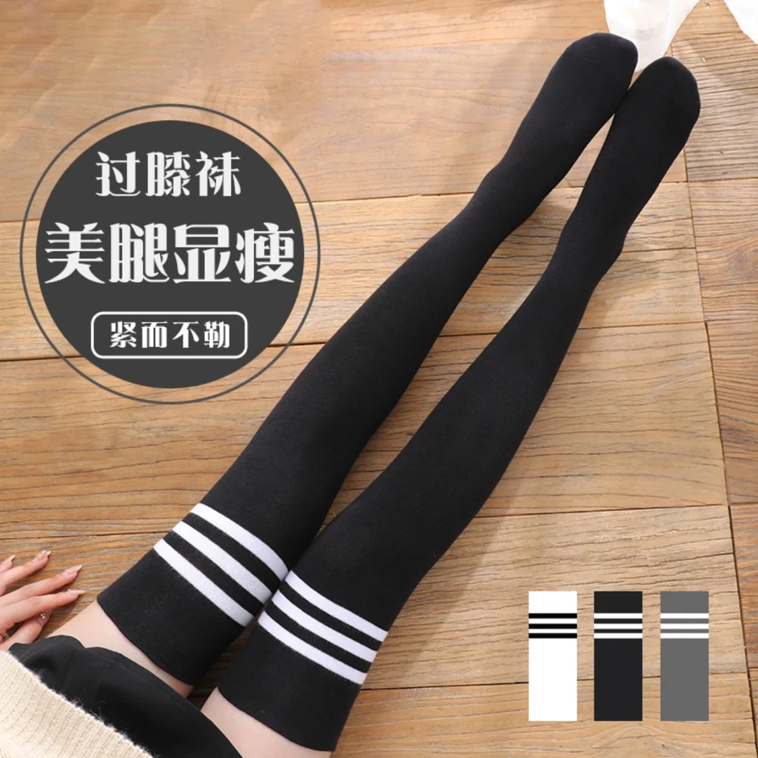 三杠过膝小腿袜女长筒夏季薄款棉袜白色袜子jk夏天学生足球长腿潮