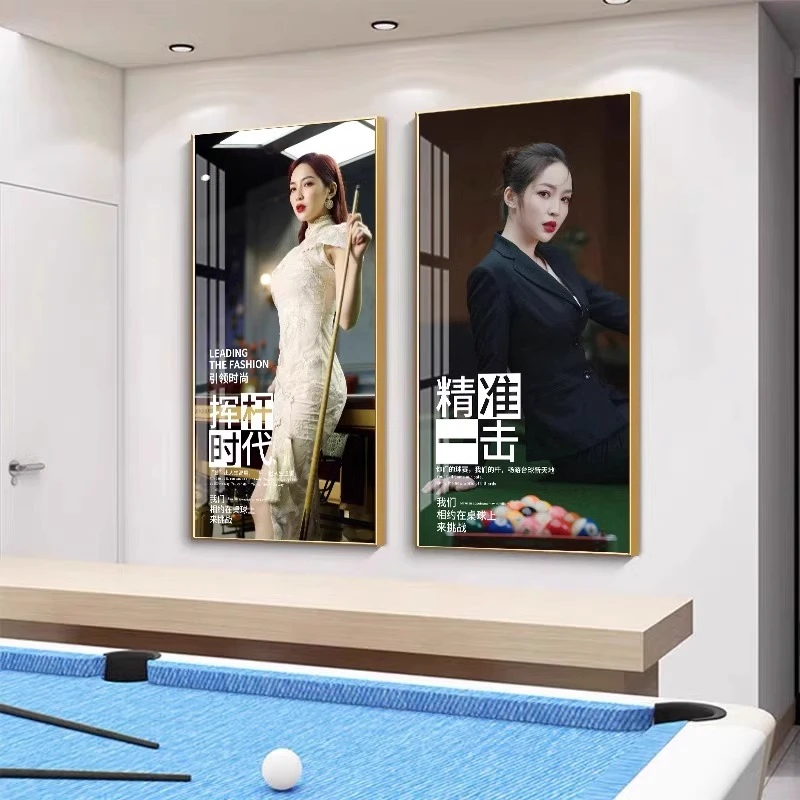 台球厅高级感烤瓷装饰画斯诺克俱乐部背景画王钟瑶潘晓婷美女挂画