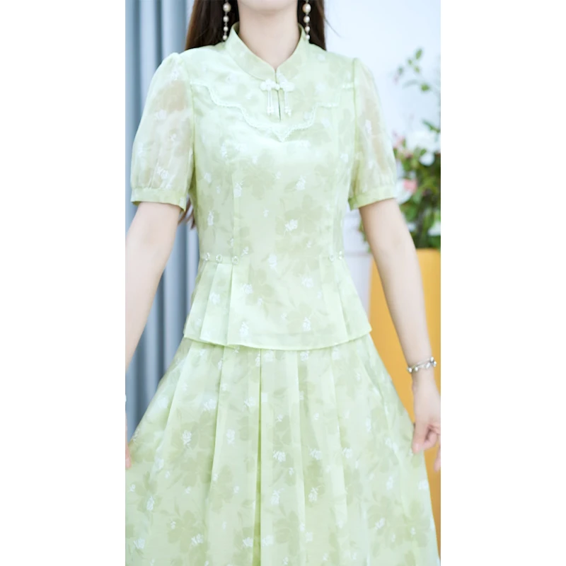 【书漫】 上衣+半身裙优雅气质显瘦显白套装裙子M-5XL