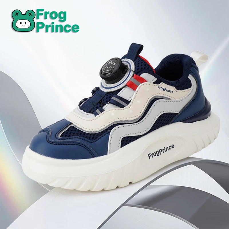 青蛙王子秋冬童鞋男童跑步鞋运动鞋女休闲鞋中大童旋转扣鞋轻便