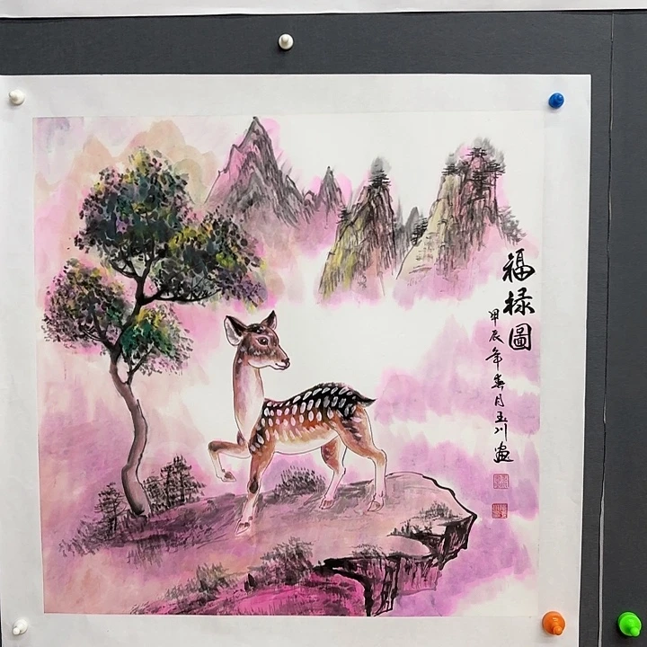绘画合*花鸟等的繁殖与