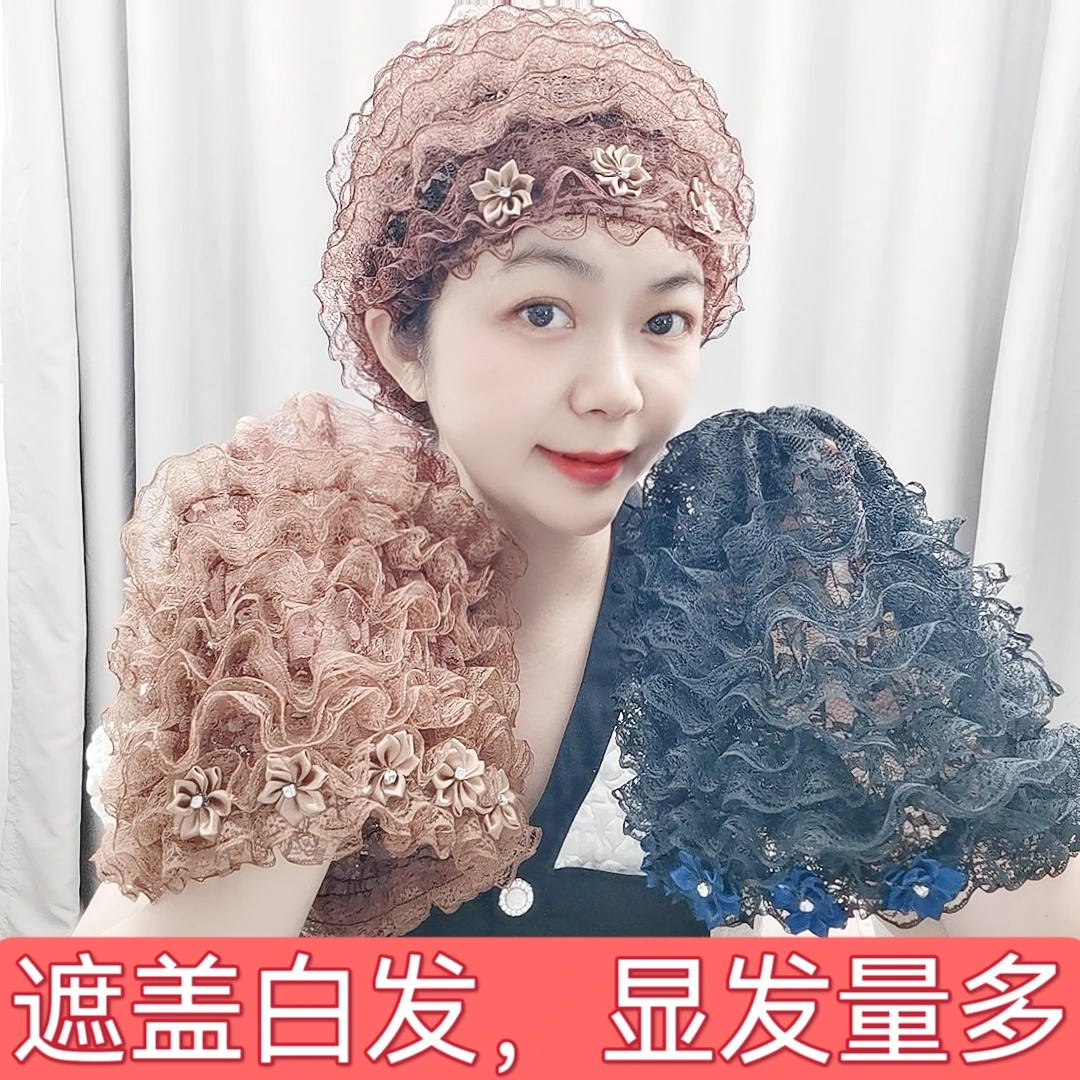 夏季款透气帽蕾丝蓬松假发帽盖白发洋气时尚百搭款包头帽帽子头饰