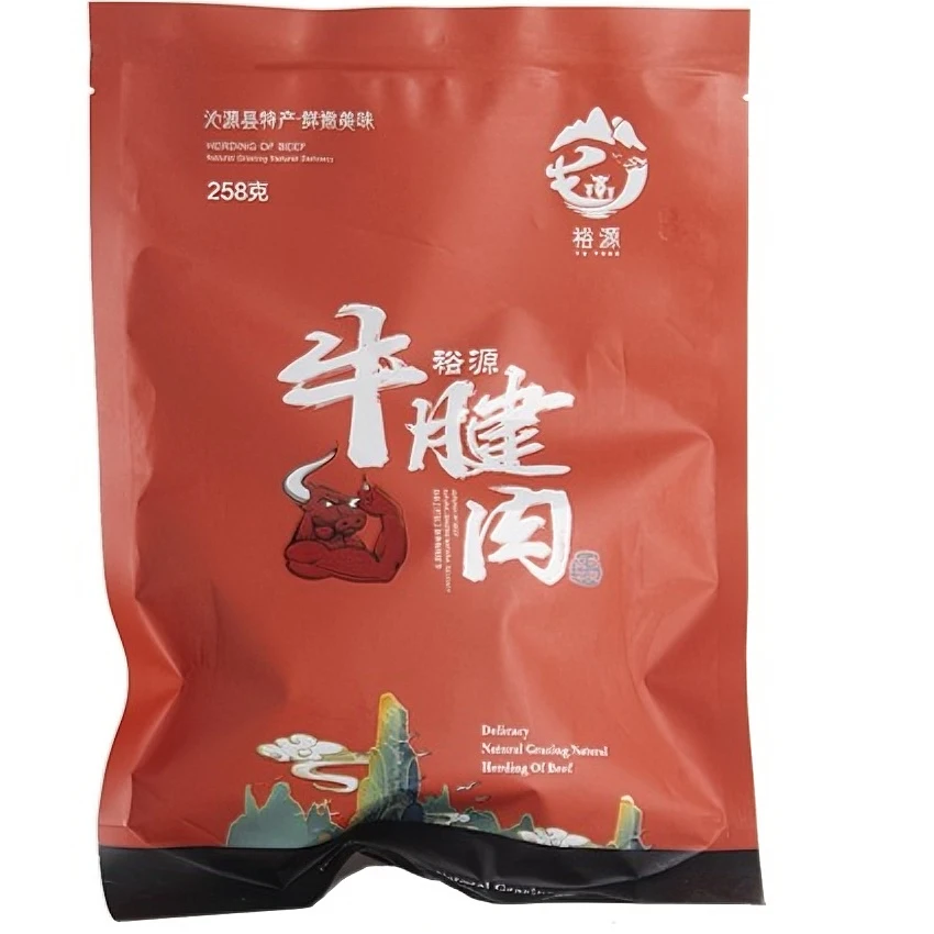 山西裕源牛腱肉袋装【沁源县生态产品】258g/袋 沁源牛有脾气特产