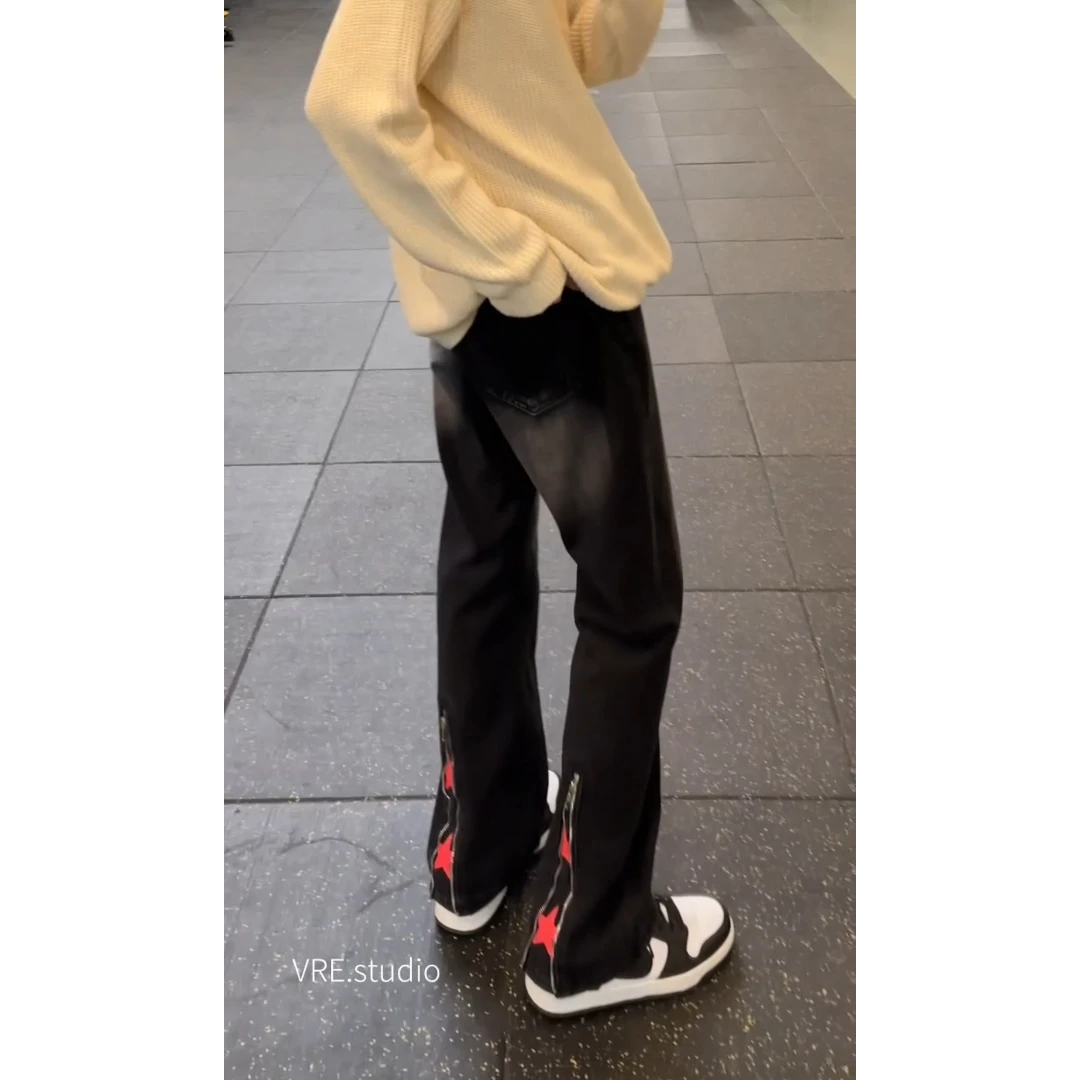 男生秋季爆款美式设计感拉链牛仔裤vibe高街宽松直筒裤水洗微喇裤