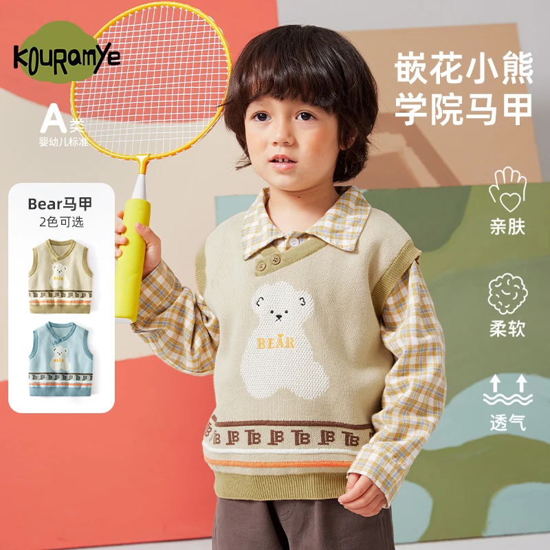 酷娃米春秋季新款毛衣中小男女时尚百搭Bear针织背心1446