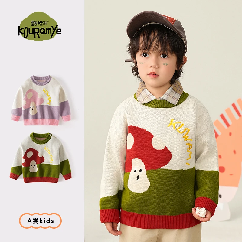 酷娃米2024秋季新款毛衣中小男女童时尚小蘑菇圆领针织毛衣4507