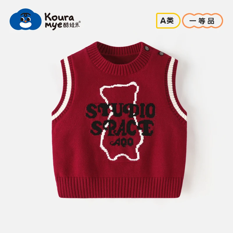 酷娃米秋冬新款亲子装儿童小熊毛衣中小男女宝宝百搭针织背心1428