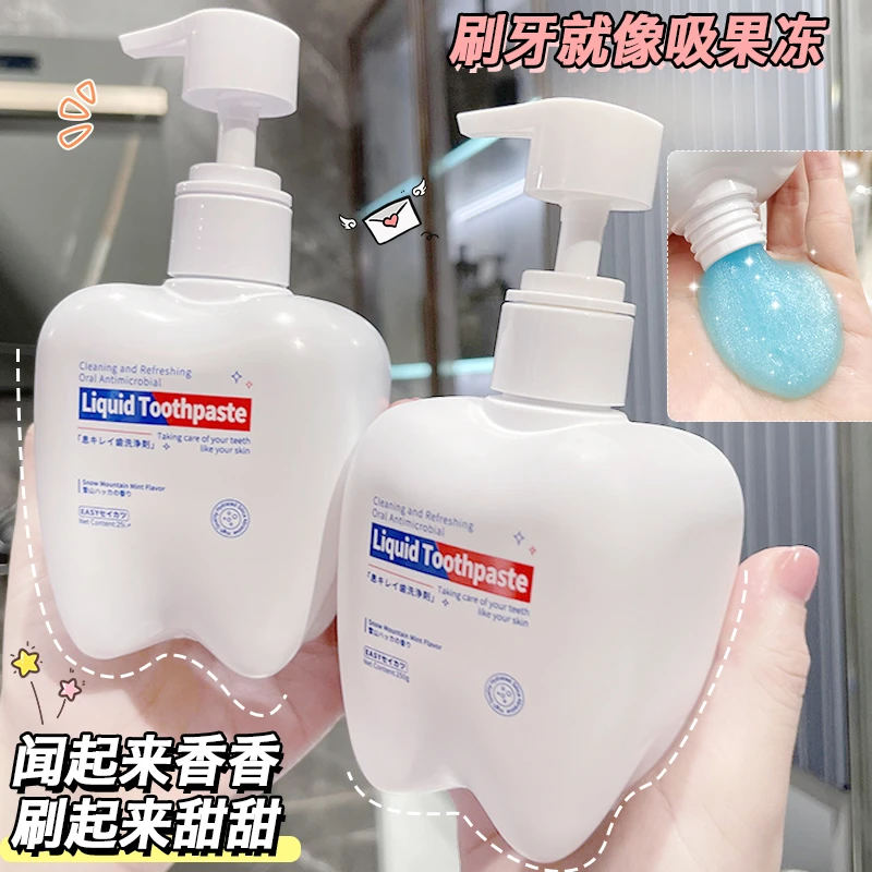 大白牙益生菌牙膏 清新口气 亮白牙齿 去牙渍烟渍液体牙膏200g