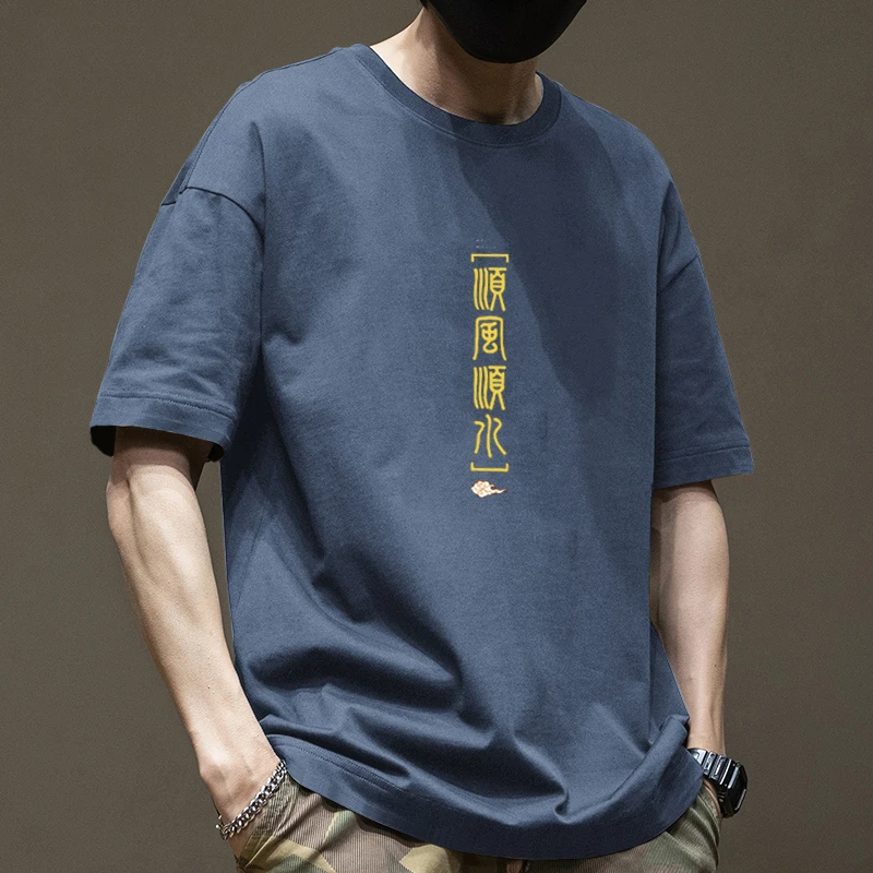 夏季纯棉短袖t恤男宽松版潮牌日系ins百搭大码胖子加肥加大码潮流