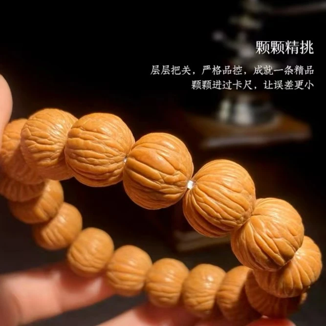 猴头老树品质土豪手串、精挑精卡尺寸16mm左右、文玩好物