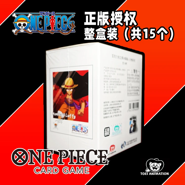 东映正版 航海王25周年限定人物系列拍立得冰箱贴第一弹（代拆）